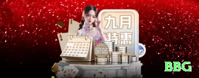 76m Money Extreme v3.6.9 Screenshot 1 - bbg 🎰✨ Slots são simples e cheios de recursos visuais; para jogar equilibrado, estabeleça limites de tempo e de gasto antes de começar a girar. ⏱️💰