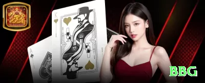 bet29 Games Turbo Screenshot 4 - bbg 🃏🔥 Poker App value shove: baixe e esmague loose — +EV massivo no celular! 💪🏆