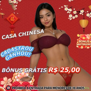 67a Cassino Clássico