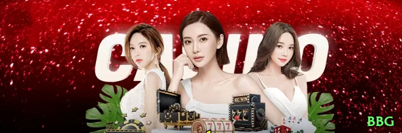 win44 Games Deluxe Screenshot 1